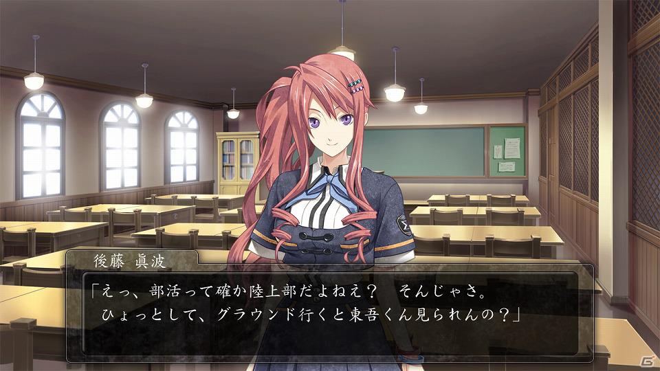 新規エピソード「Epsode 1」＆「Epsode 2」を追加したPSP版「DUNAMIS15」が2012年に発売決定！の画像8