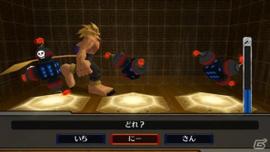 PSP「デジモンワールド リ：デジタイズ」のプロローグはアニメーションで描かれる！デジモンを育成するトレーニングの新情報も紹介の画像38