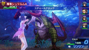 PSP「シャイニング・ブレイド」、第三の主人公・リックの戦闘スタイルやアミルが営むパン屋を紹介！の画像35