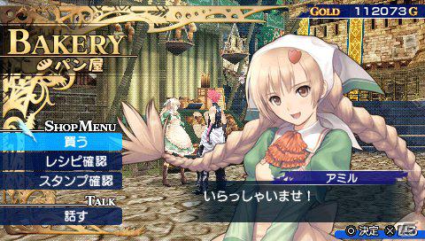 PSP「シャイニング・ブレイド」、第三の主人公・リックの戦闘スタイルやアミルが営むパン屋を紹介！の画像29