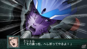 PSP「第2次スーパーロボット大戦Z 再世編」アリオスガンダム、VF－25Gメサイア（トルネードパック装備）をはじめとした新規戦闘シーンを紹介の画像27