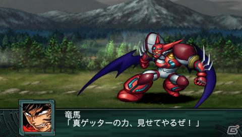 PSP「第2次スーパーロボット大戦Z 再世編」アリオスガンダム、VF－25Gメサイア（トルネードパック装備）をはじめとした新規戦闘シーンを紹介の画像12