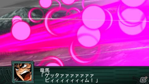 PSP「第2次スーパーロボット大戦Z 再世編」アリオスガンダム、VF－25Gメサイア（トルネードパック装備）をはじめとした新規戦闘シーンを紹介の画像15
