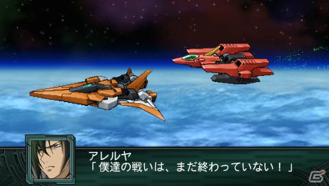 PSP「第2次スーパーロボット大戦Z 再世編」アリオスガンダム、VF－25Gメサイア（トルネードパック装備）をはじめとした新規戦闘シーンを紹介の画像18
