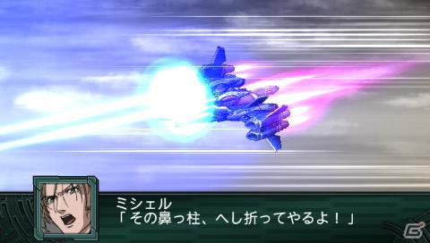 PSP「第2次スーパーロボット大戦Z 再世編」アリオスガンダム、VF－25Gメサイア（トルネードパック装備）をはじめとした新規戦闘シーンを紹介の画像24