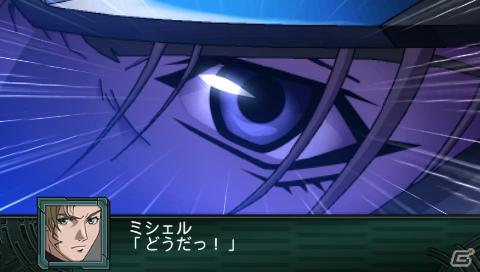 PSP「第2次スーパーロボット大戦Z 再世編」アリオスガンダム、VF－25Gメサイア（トルネードパック装備）をはじめとした新規戦闘シーンを紹介の画像28