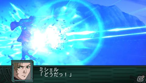 PSP「第2次スーパーロボット大戦Z 再世編」アリオスガンダム、VF－25Gメサイア（トルネードパック装備）をはじめとした新規戦闘シーンを紹介の画像29
