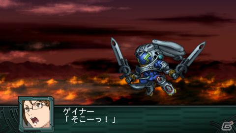 PSP「第2次スーパーロボット大戦Z 再世編」アリオスガンダム、VF－25Gメサイア（トルネードパック装備）をはじめとした新規戦闘シーンを紹介の画像7
