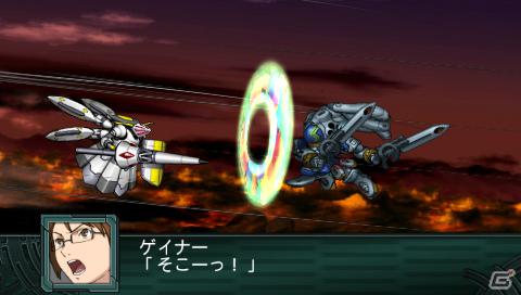 PSP「第2次スーパーロボット大戦Z 再世編」アリオスガンダム、VF－25Gメサイア（トルネードパック装備）をはじめとした新規戦闘シーンを紹介の画像8