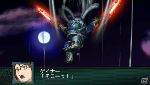 PSP「第2次スーパーロボット大戦Z 再世編」アリオスガンダム、VF－25Gメサイア（トルネードパック装備）をはじめとした新規戦闘シーンを紹介の画像9