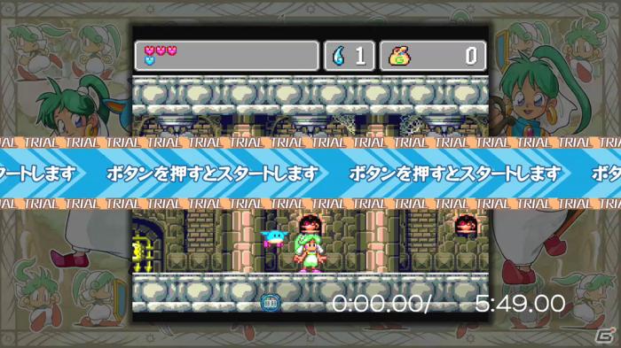 「セガエイジス」シリーズがオンラインに対応してダウンロード配信専用タイトルとして登場―2012年春に配信予定の6タイトルを紹介！の画像11