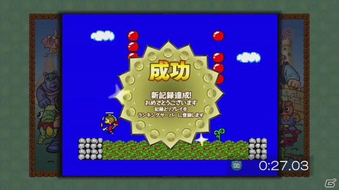 「セガエイジス」シリーズがオンラインに対応してダウンロード配信専用タイトルとして登場―2012年春に配信予定の6タイトルを紹介！の画像12