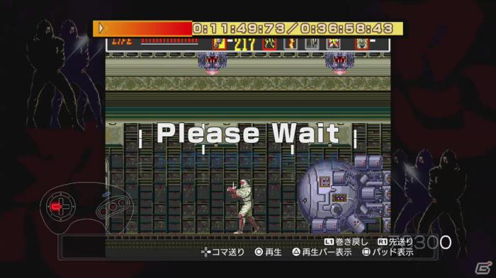 「セガエイジス」シリーズがオンラインに対応してダウンロード配信専用タイトルとして登場―2012年春に配信予定の6タイトルを紹介！の画像15