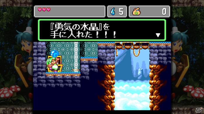 「セガエイジス」シリーズがオンラインに対応してダウンロード配信専用タイトルとして登場―2012年春に配信予定の6タイトルを紹介！の画像38
