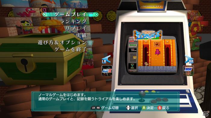 「セガエイジス」シリーズがオンラインに対応してダウンロード配信専用タイトルとして登場―2012年春に配信予定の6タイトルを紹介！の画像6