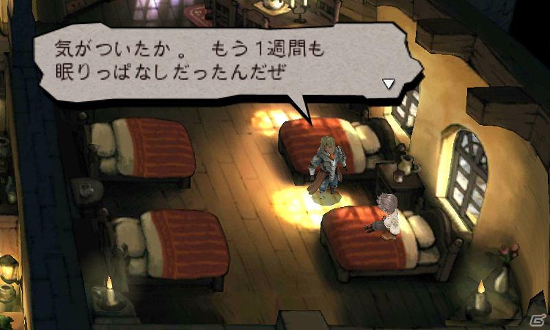 3DS「ブレイブリーデフォルト」体験版第2弾に登場する主人公のティズを紹介―魅力的な世界のスクリーンショット＆開発ラフも公開！の画像1