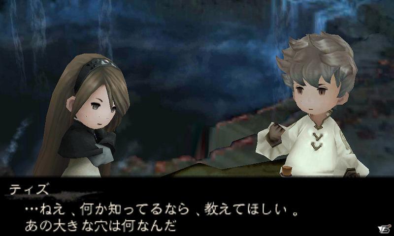 3DS「ブレイブリーデフォルト」体験版第2弾に登場する主人公のティズを紹介―魅力的な世界のスクリーンショット＆開発ラフも公開！の画像2