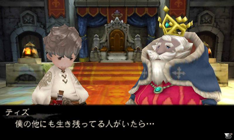 3DS「ブレイブリーデフォルト」体験版第2弾に登場する主人公のティズを紹介―魅力的な世界のスクリーンショット＆開発ラフも公開！の画像3