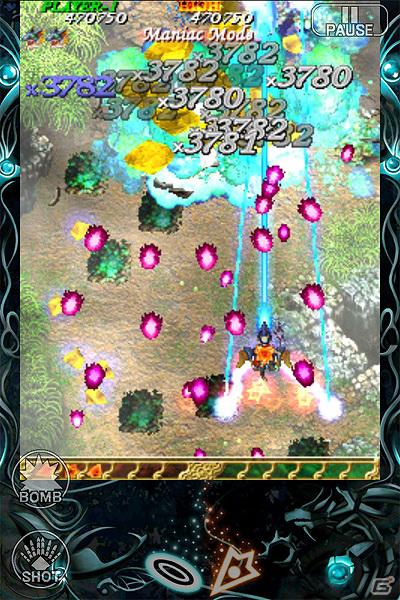 iPhone/iPod touch/iPad向けゲームアプリ最新作「虫姫さまふたり」4月5日配信決定！ティザーサイトとプロモーションビデオ公開の画像10
