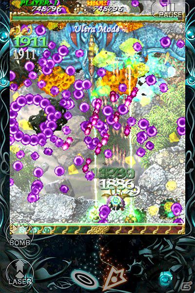 iPhone/iPod touch/iPad向けゲームアプリ最新作「虫姫さまふたり」4月5日配信決定！ティザーサイトとプロモーションビデオ公開の画像12