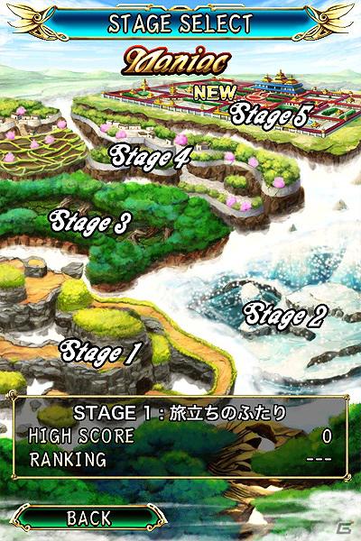 iPhone/iPod touch/iPad向けゲームアプリ最新作「虫姫さまふたり」4月5日配信決定！ティザーサイトとプロモーションビデオ公開の画像6