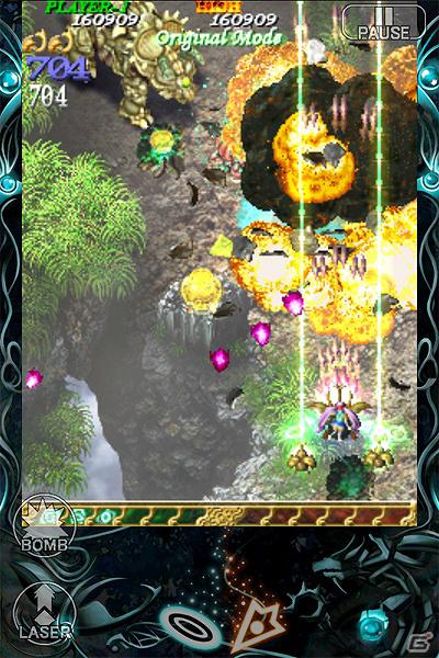 iPhone/iPod touch/iPad向けゲームアプリ最新作「虫姫さまふたり」4月5日配信決定！ティザーサイトとプロモーションビデオ公開の画像8