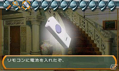 今度の舞台はセレブな豪邸！3DSダウンロードソフト「＠SIMPLE DLシリーズVol.3 THE 密室からの脱出～セレブな豪邸編～」4月4日より配信開始の画像14