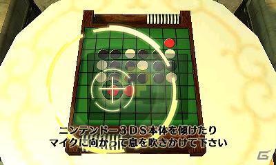 今度の舞台はセレブな豪邸！3DSダウンロードソフト「＠SIMPLE DLシリーズVol.3 THE 密室からの脱出～セレブな豪邸編～」4月4日より配信開始の画像8