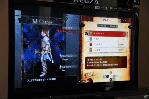 PS3/Xbox 360「ドラゴンズドグマ」しっかりとしたRPG要素、カスタマイズの楽しさ、アクションの奥深さなど、プレゼンテーションで語られた魅力を紹介の画像10