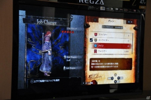 PS3/Xbox 360「ドラゴンズドグマ」しっかりとしたRPG要素、カスタマイズの楽しさ、アクションの奥深さなど、プレゼンテーションで語られた魅力を紹介の画像11