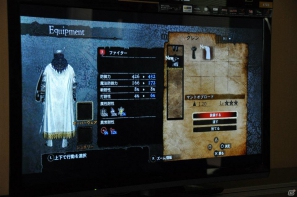 PS3/Xbox 360「ドラゴンズドグマ」しっかりとしたRPG要素、カスタマイズの楽しさ、アクションの奥深さなど、プレゼンテーションで語られた魅力を紹介の画像34