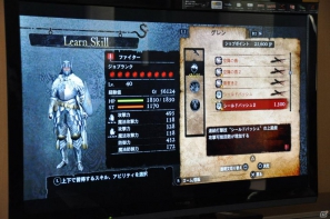PS3/Xbox 360「ドラゴンズドグマ」しっかりとしたRPG要素、カスタマイズの楽しさ、アクションの奥深さなど、プレゼンテーションで語られた魅力を紹介の画像50