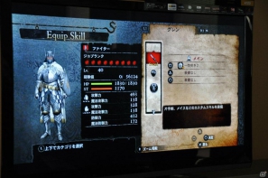 PS3/Xbox 360「ドラゴンズドグマ」しっかりとしたRPG要素、カスタマイズの楽しさ、アクションの奥深さなど、プレゼンテーションで語られた魅力を紹介の画像51
