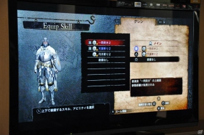 PS3/Xbox 360「ドラゴンズドグマ」しっかりとしたRPG要素、カスタマイズの楽しさ、アクションの奥深さなど、プレゼンテーションで語られた魅力を紹介の画像54