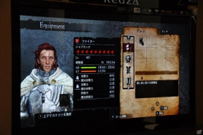 PS3/Xbox 360「ドラゴンズドグマ」しっかりとしたRPG要素、カスタマイズの楽しさ、アクションの奥深さなど、プレゼンテーションで語られた魅力を紹介の画像74
