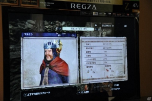 PS3/Xbox 360「ドラゴンズドグマ」しっかりとしたRPG要素、カスタマイズの楽しさ、アクションの奥深さなど、プレゼンテーションで語られた魅力を紹介の画像93