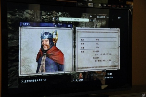 PS3/Xbox 360「ドラゴンズドグマ」しっかりとしたRPG要素、カスタマイズの楽しさ、アクションの奥深さなど、プレゼンテーションで語られた魅力を紹介の画像98