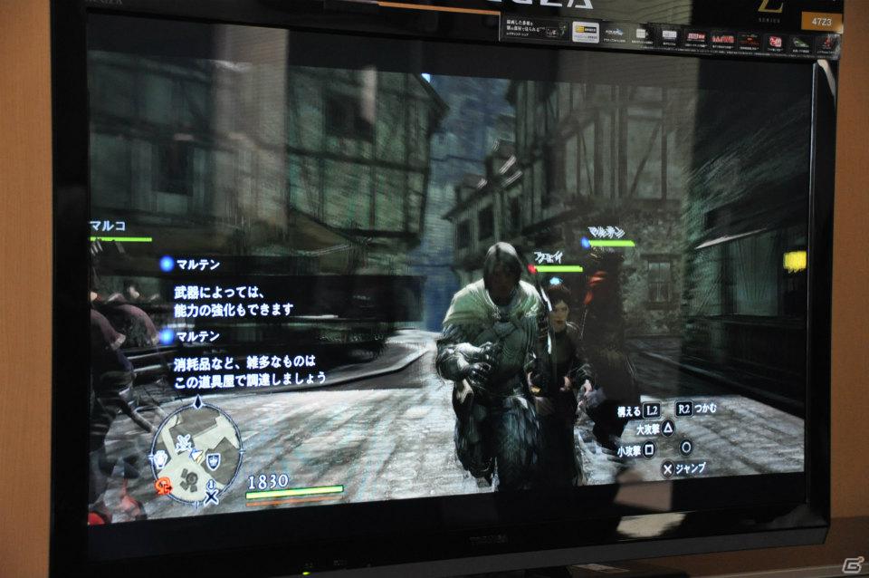 PS3/Xbox 360「ドラゴンズドグマ」しっかりとしたRPG要素、カスタマイズの楽しさ、アクションの奥深さなど、プレゼンテーションで語られた魅力を紹介の画像100