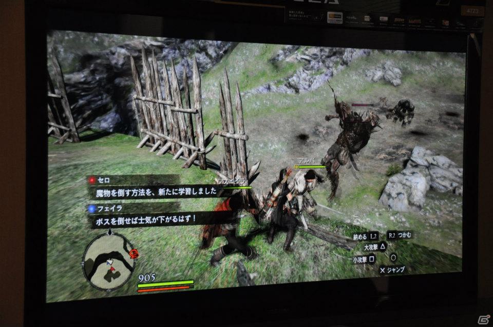 PS3/Xbox 360「ドラゴンズドグマ」しっかりとしたRPG要素、カスタマイズの楽しさ、アクションの奥深さなど、プレゼンテーションで語られた魅力を紹介の画像115