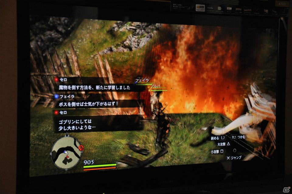 PS3/Xbox 360「ドラゴンズドグマ」しっかりとしたRPG要素、カスタマイズの楽しさ、アクションの奥深さなど、プレゼンテーションで語られた魅力を紹介の画像116