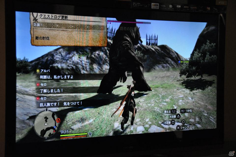 PS3/Xbox 360「ドラゴンズドグマ」しっかりとしたRPG要素、カスタマイズの楽しさ、アクションの奥深さなど、プレゼンテーションで語られた魅力を紹介の画像128