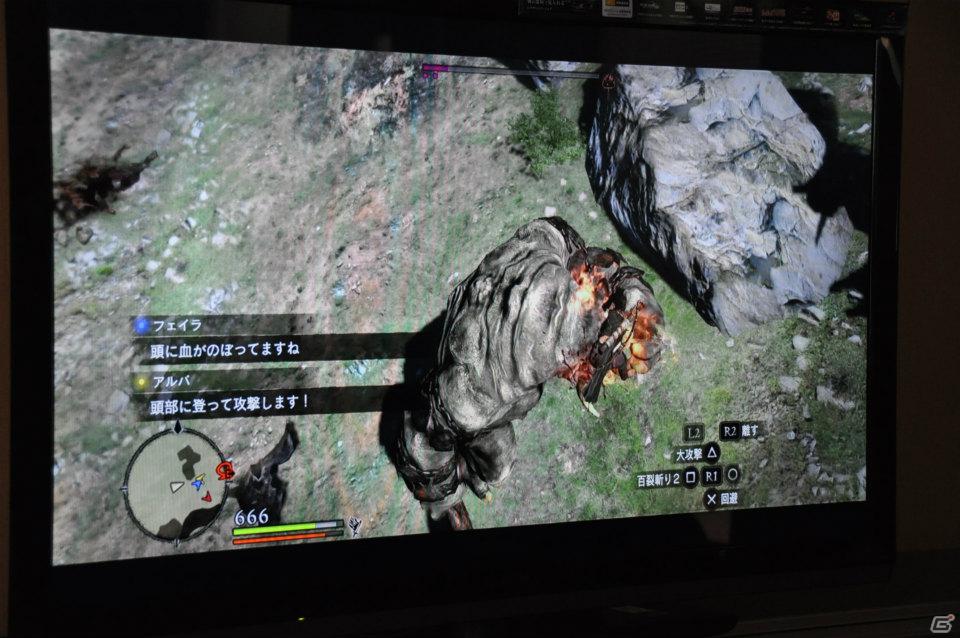 PS3/Xbox 360「ドラゴンズドグマ」しっかりとしたRPG要素、カスタマイズの楽しさ、アクションの奥深さなど、プレゼンテーションで語られた魅力を紹介の画像138