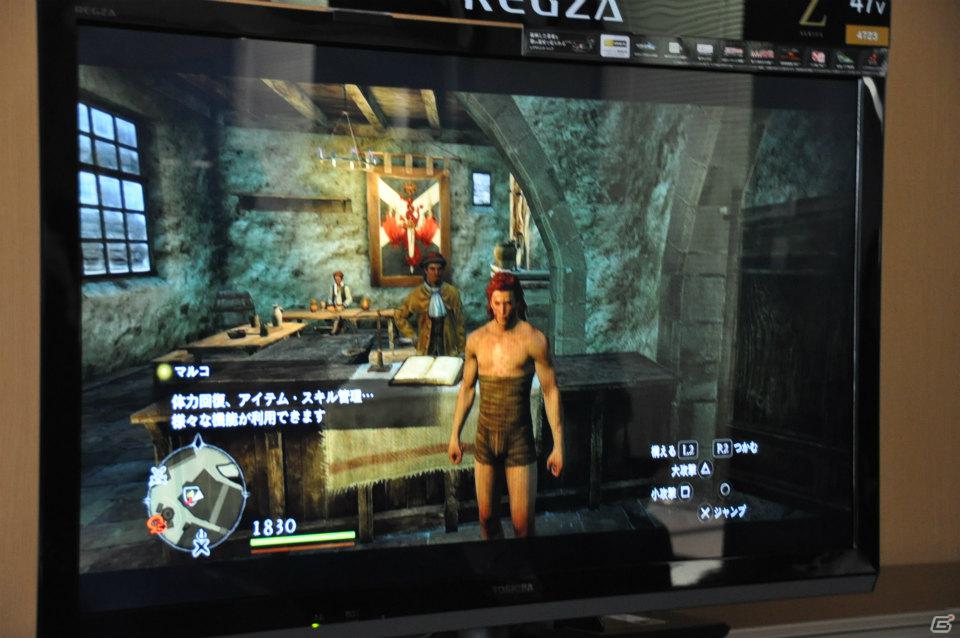 PS3/Xbox 360「ドラゴンズドグマ」しっかりとしたRPG要素、カスタマイズの楽しさ、アクションの奥深さなど、プレゼンテーションで語られた魅力を紹介の画像14