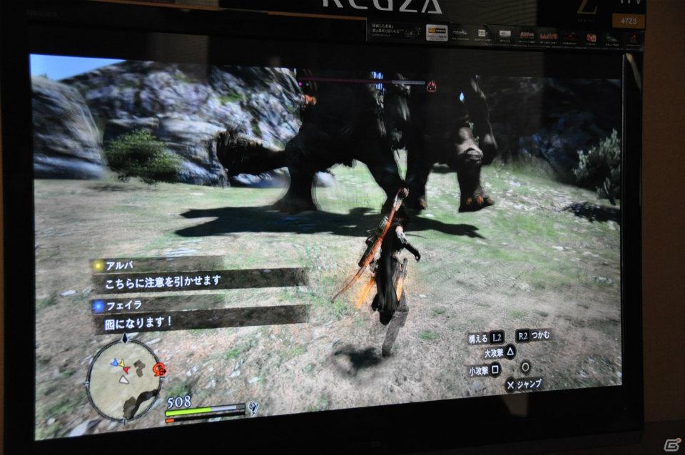 PS3/Xbox 360「ドラゴンズドグマ」しっかりとしたRPG要素、カスタマイズの楽しさ、アクションの奥深さなど、プレゼンテーションで語られた魅力を紹介の画像144