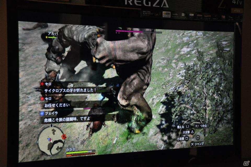 PS3/Xbox 360「ドラゴンズドグマ」しっかりとしたRPG要素、カスタマイズの楽しさ、アクションの奥深さなど、プレゼンテーションで語られた魅力を紹介の画像151