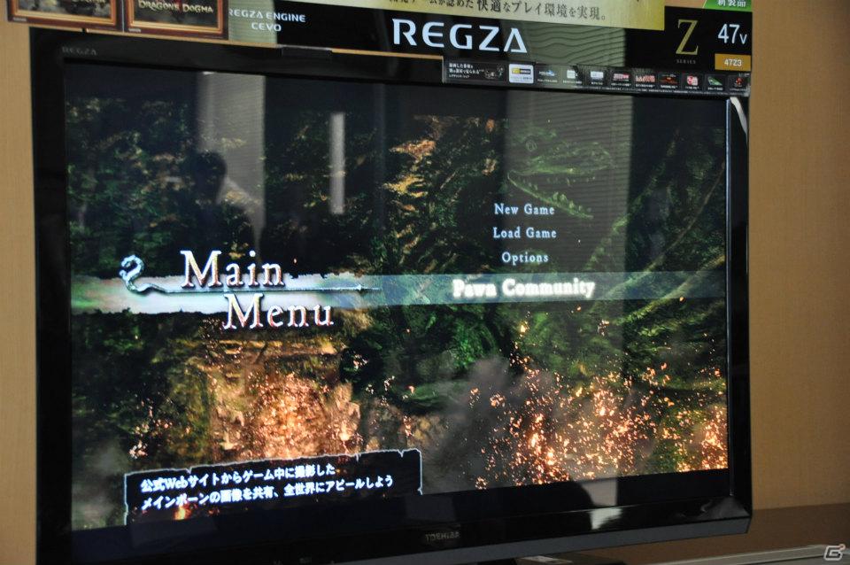 PS3/Xbox 360「ドラゴンズドグマ」しっかりとしたRPG要素、カスタマイズの楽しさ、アクションの奥深さなど、プレゼンテーションで語られた魅力を紹介の画像165