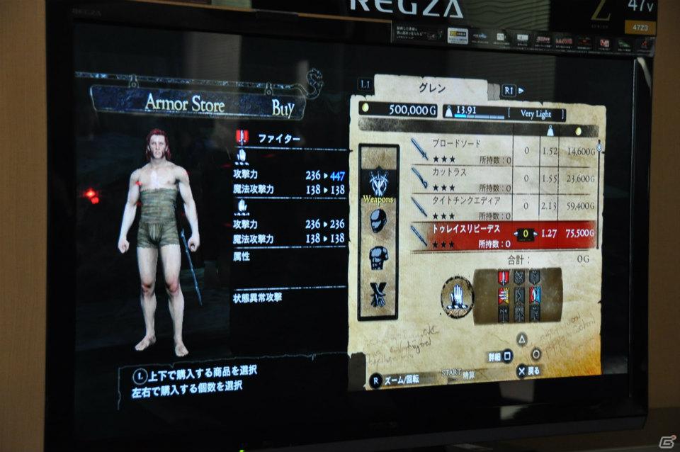 PS3/Xbox 360「ドラゴンズドグマ」しっかりとしたRPG要素、カスタマイズの楽しさ、アクションの奥深さなど、プレゼンテーションで語られた魅力を紹介の画像17