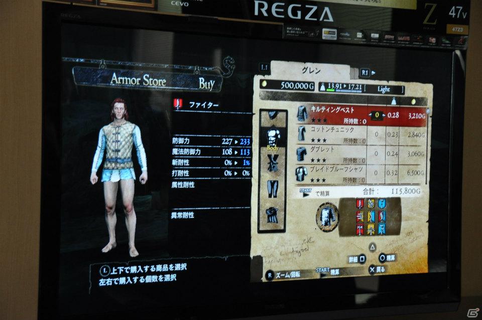 PS3/Xbox 360「ドラゴンズドグマ」しっかりとしたRPG要素、カスタマイズの楽しさ、アクションの奥深さなど、プレゼンテーションで語られた魅力を紹介の画像19
