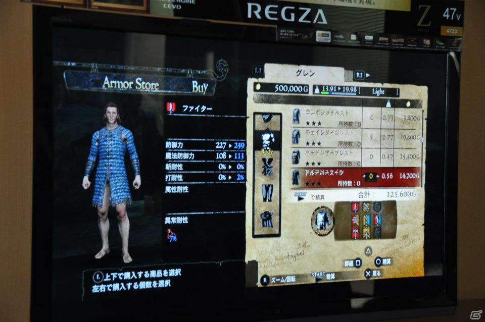 PS3/Xbox 360「ドラゴンズドグマ」しっかりとしたRPG要素、カスタマイズの楽しさ、アクションの奥深さなど、プレゼンテーションで語られた魅力を紹介の画像20