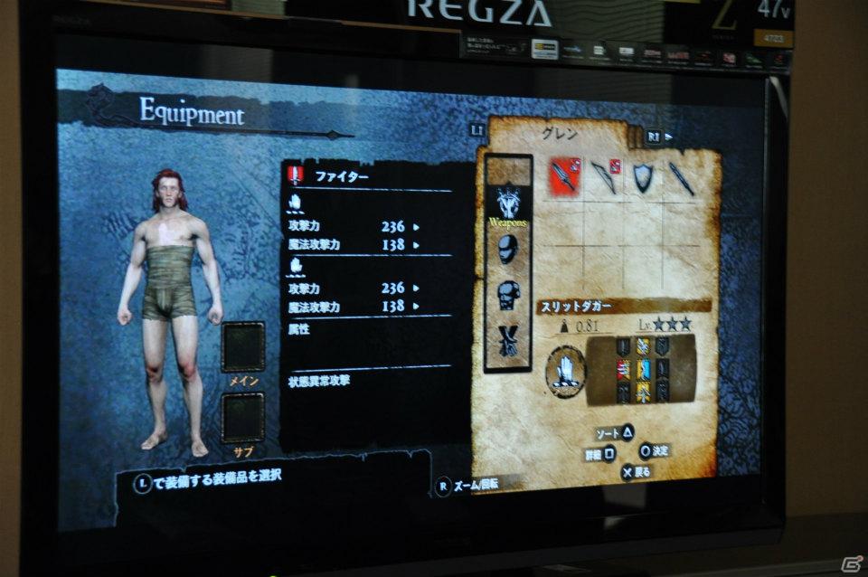 PS3/Xbox 360「ドラゴンズドグマ」しっかりとしたRPG要素、カスタマイズの楽しさ、アクションの奥深さなど、プレゼンテーションで語られた魅力を紹介の画像23